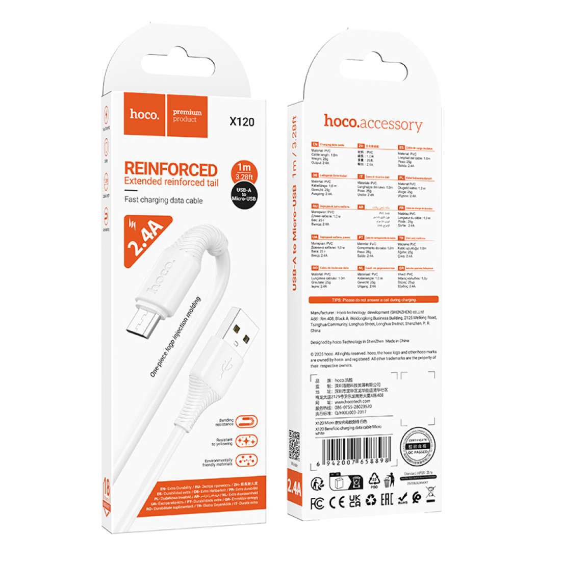 Hoco X120 USB A to Type C Data Transfer Charging Cable (1m/2.4A)