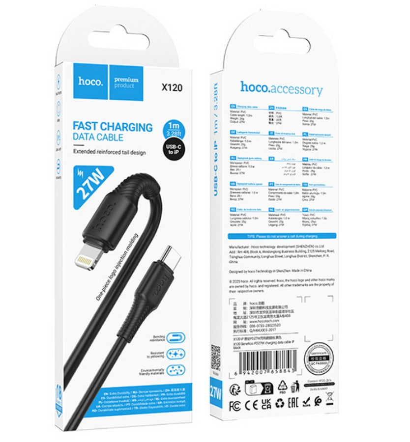 Hoco X120 Type C to Lightning Data Transfer Charging Cable (1m/27W)