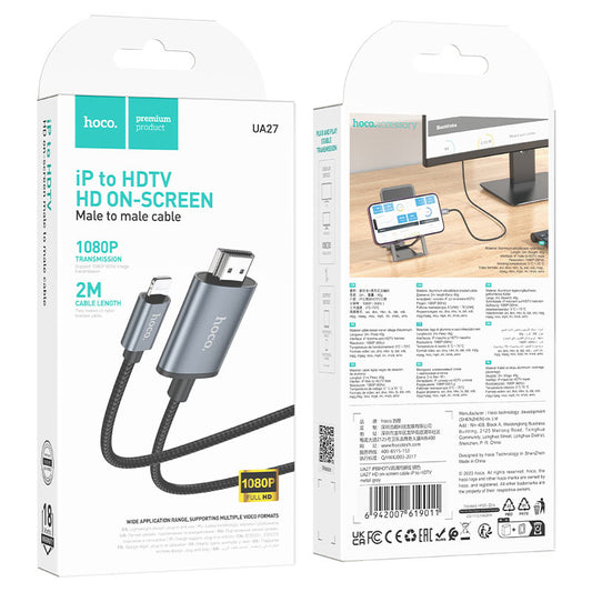 Hoco UA27 Lightning to HDTV Cable