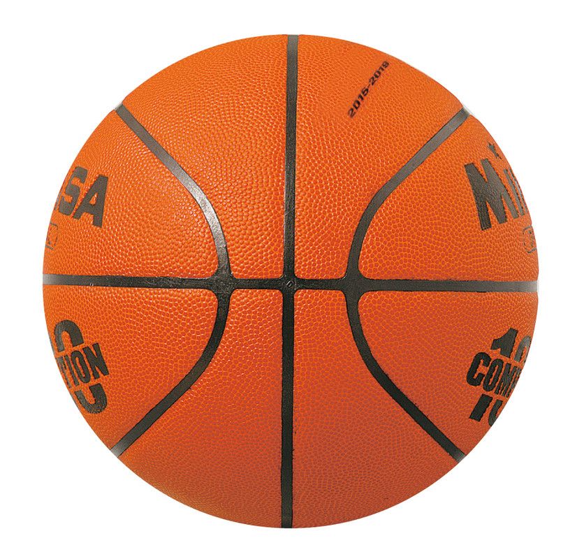 Mikasa BQ1000 Official Competition Basketball (Size 7)