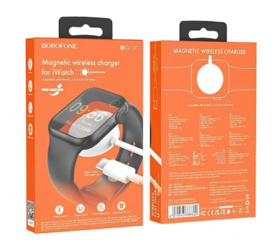 Borofone BQ13C Magnetic Wireless Charger for iWatch