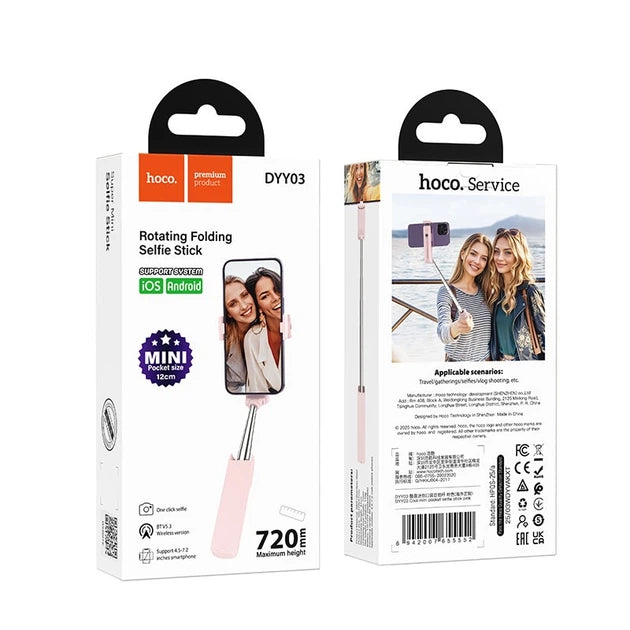Hoco DYY03 Rotating Folding Selfie Stick (720mm)
