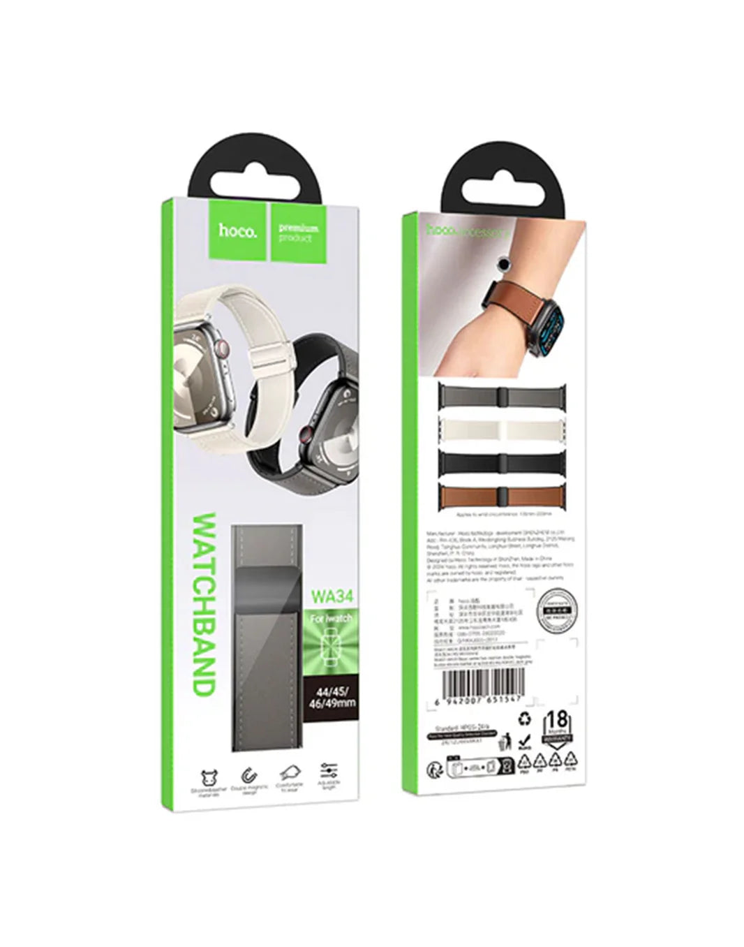 Hoco WA34 Leather iWatch Band Black (44,45,46,49mm)