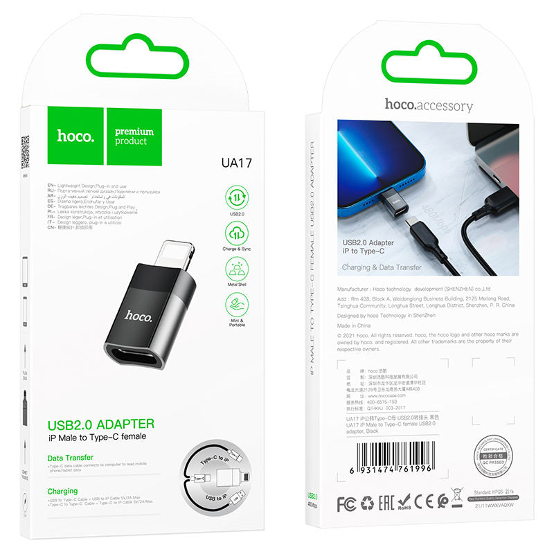 Hoco UA17 Type C to Lightning Adapter