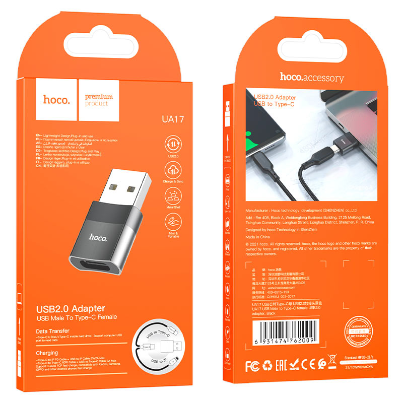 Hoco UA17 Type C to USB A Adapter