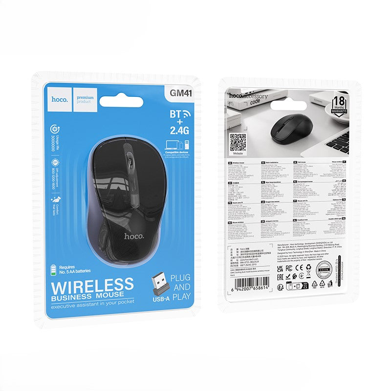 Hoco GM41 Wireless Mouse
